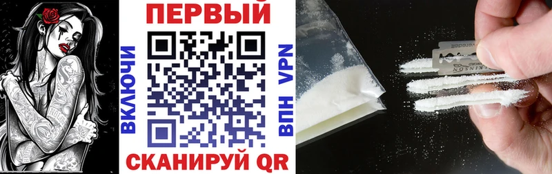 АМФ 98%  Купить закладки  Берёзовский 