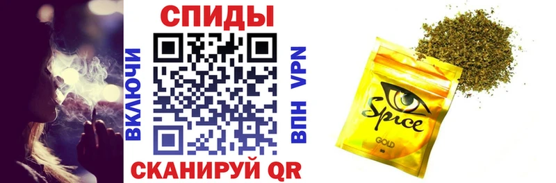 БУТИРАТ 99%  Купить где  Берёзовский 