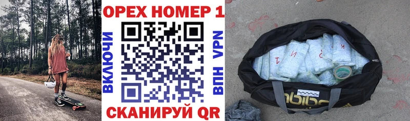 Купить закладки  Берёзовский  Cocaine 98% 