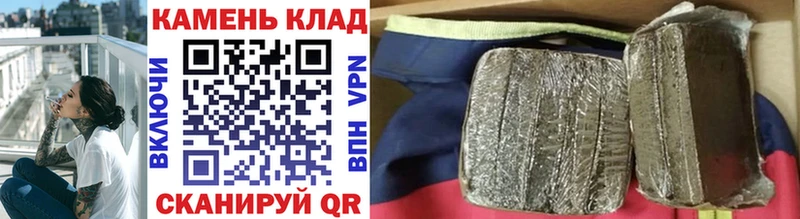 Гашиш Изолятор Берёзовский