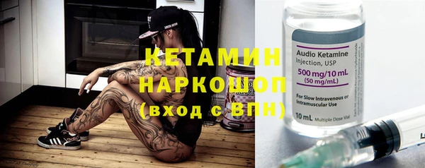 скорость Горно-Алтайск