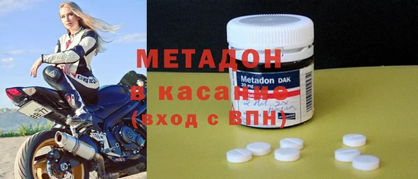скорость Горно-Алтайск