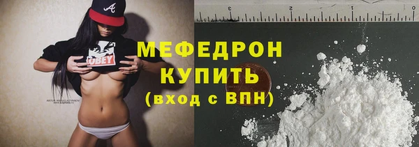 скорость Горно-Алтайск