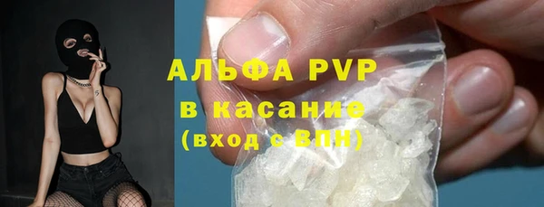 мяу мяу мука Горняк