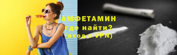 скорость Горно-Алтайск