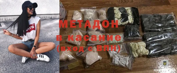 скорость Горно-Алтайск