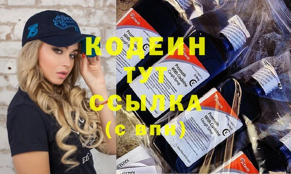 скорость Горно-Алтайск