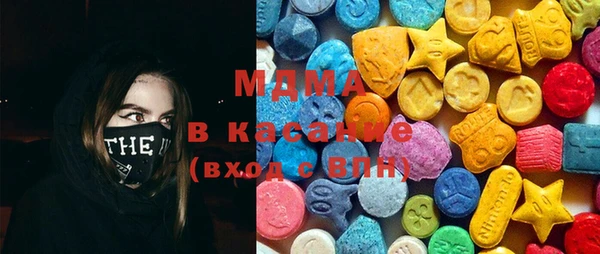 скорость Горно-Алтайск