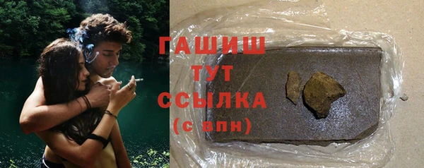 скорость Горно-Алтайск