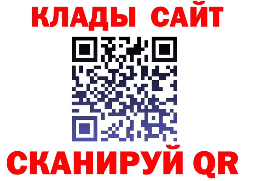 Что такое наркотики даркнет клад Берёзовский