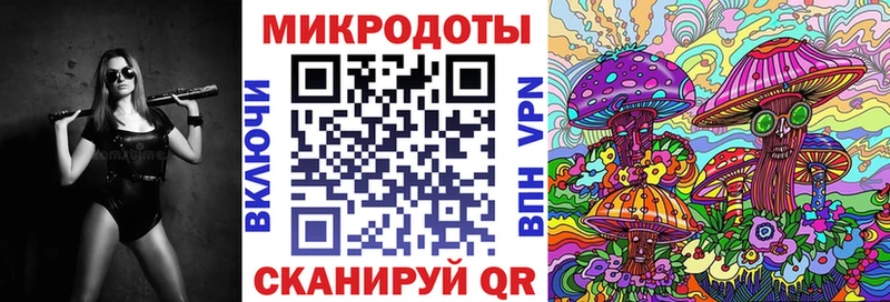 Галлюциногенные грибы мухоморы  Купить закладки  Берёзовский 